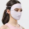 Breathable Sunscreen Mask Summer Face Gini Mask Elastic Face Cover  Golf