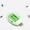 Portable Insect USB Electric Mosquitoes Repeller Plastic Incenses Heater Control Sleep Home
