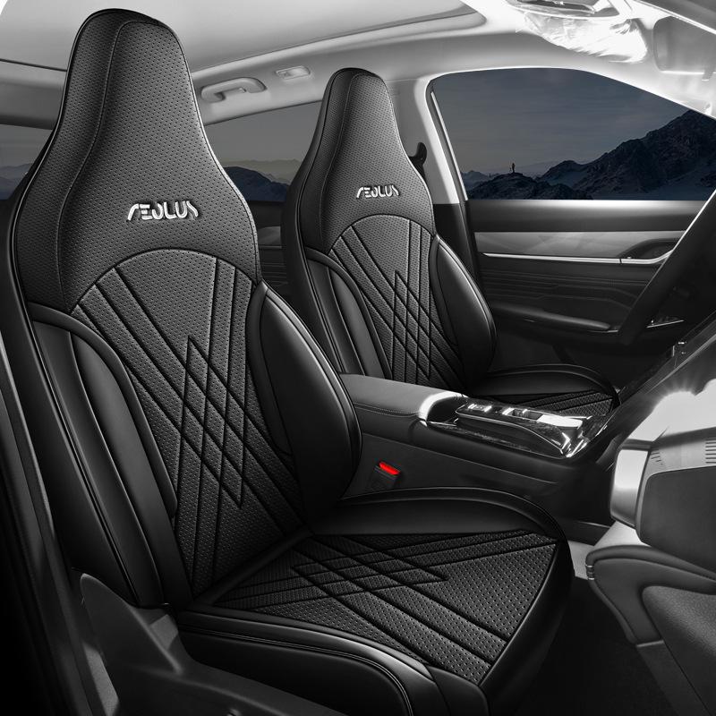 New Model Full Leather Car Seat Cushion for Dongfeng Fengshen L7 - Four Seasons Universal Fit