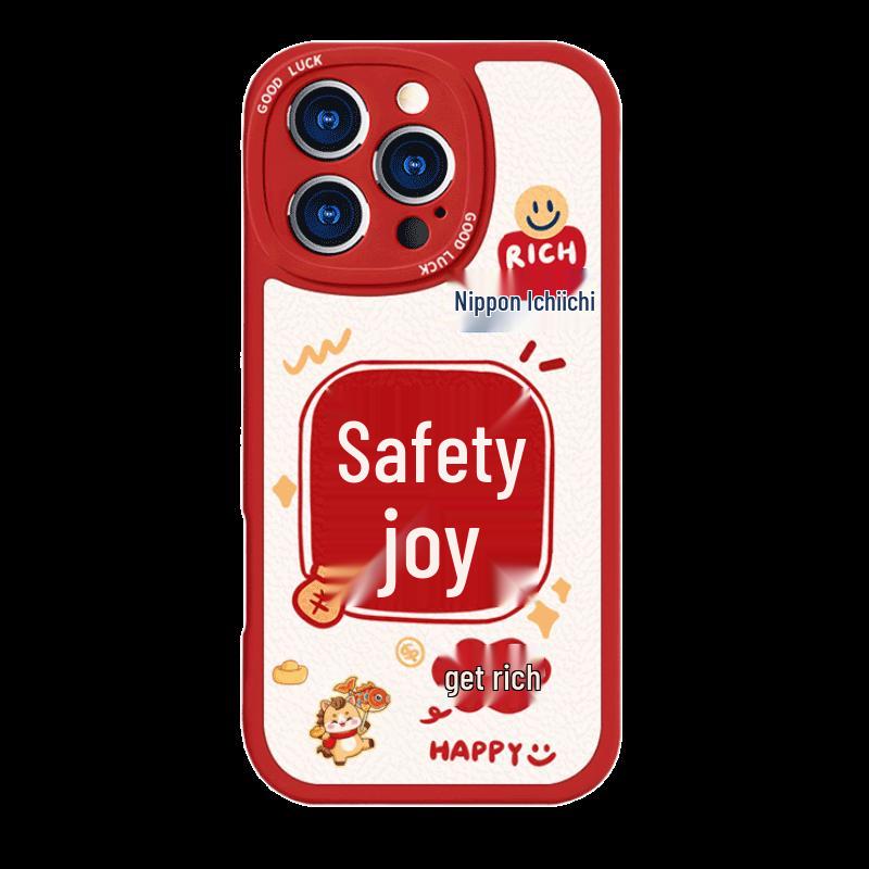 Smorss New Year Edition Honor X70 Lambskin Texture Silicone Phone Case