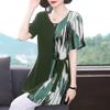 Short-sleeved T-shirt Women's Summer New Fashion Mom's Mid Length Plus Size Slimming Top