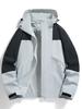 Camping Jacket Cycling Coat Warm High Quality Windproof Waterproof Mountaineering New Winter Men Hoodie Detachable Tracksuit