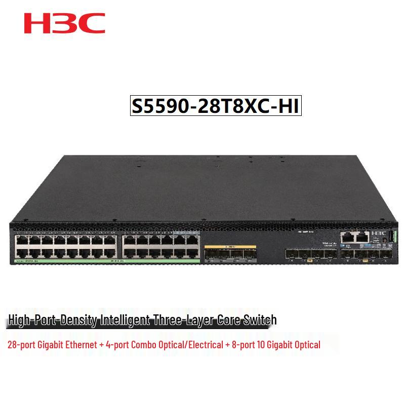 H3C S5590-28T8XC-HI Layer 3 Core Aggregation Switch