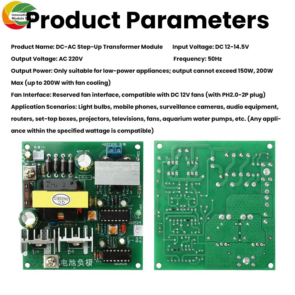 200W DC12-14.5V to AC220V Inverter Module with Switch Fan Interface Step-Up Transformer Module for Projectors and Televisions