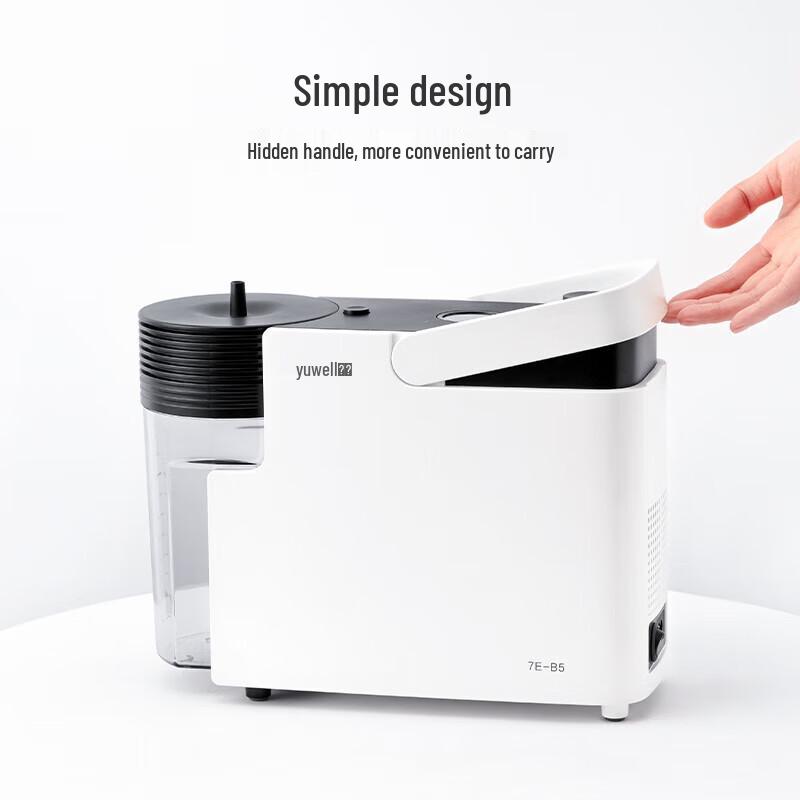 YUWELL 7E-B5 Portable Electric Sputum Aspirator