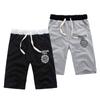 Stylish 2020 Men's Casual Shorts High Elastic Comfortable Sports Pants In Multiple Colors