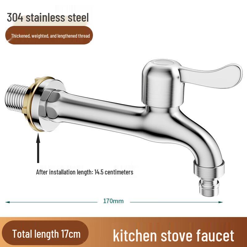 ZISIZ Stainless Steel Extended Kitchen Faucet