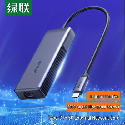 Adaptateur UGREEN Type-C vers Ethernet Gigabit 5 Gbps (Version CN)
