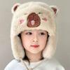 Plush Pullover Cap Warm Ear Protection Hat New Hooded Hat  for 4-12Y