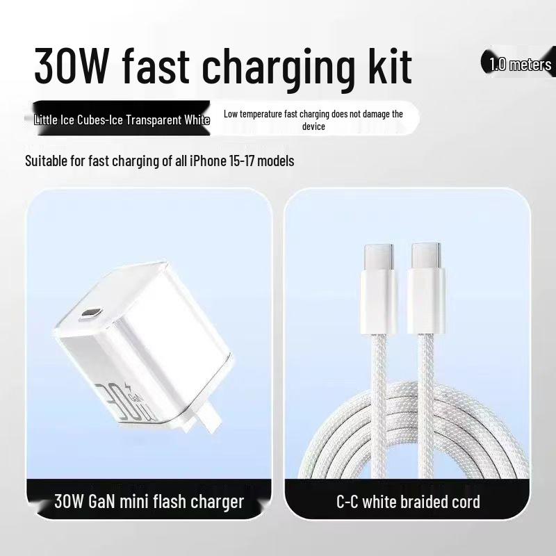 PD30W Gallium Nitride Charger for Apple 16/15 Pro Max/14 Plus - Compact Fast Charging Adapter