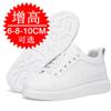Sapatos unissex – Ténis