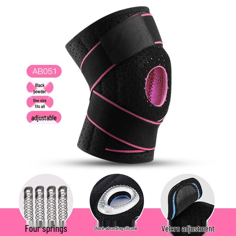 Dingbai AB051 Thin Sports Knee Brace (2-Pack)