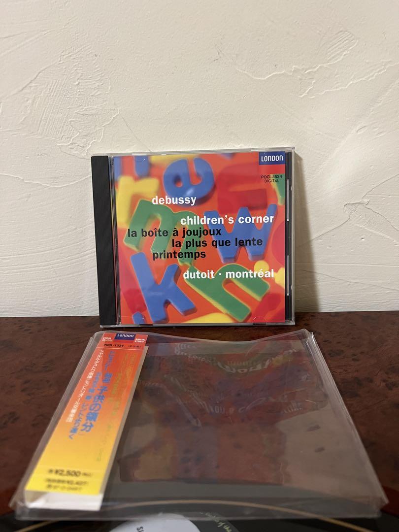 

[USED] Debussy Children s Corner & Spring Dutoit/Montreal Symphony Orchestra London CD
