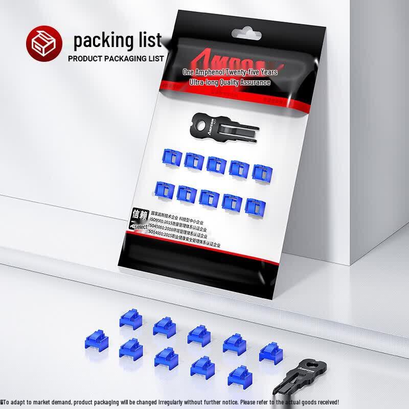 RJ45 Network Port Security Lock Kit
