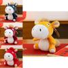 Cuter Plush Toy Short Pile Animal Figure For Year Of The Horse Collection