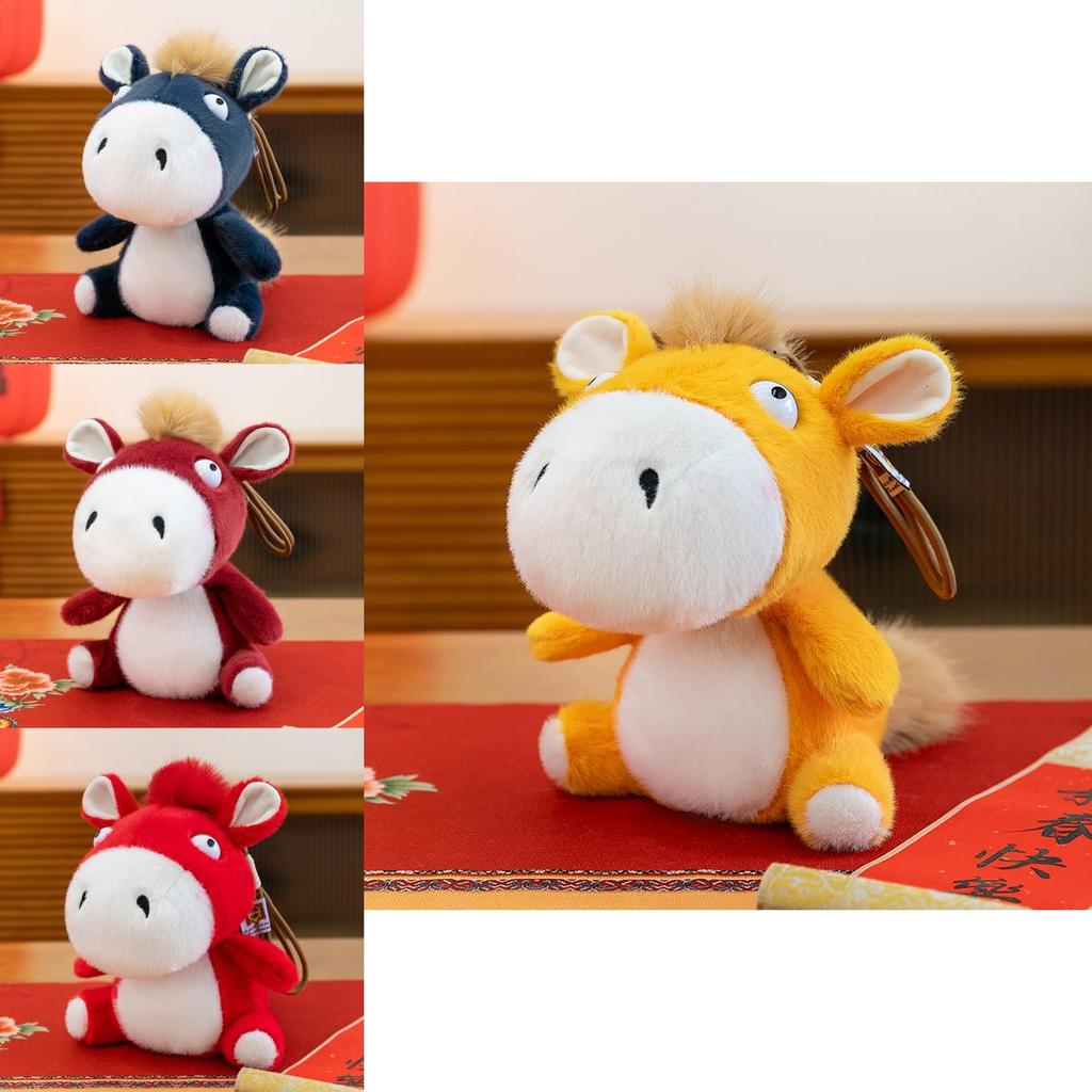 Cuter Plush Toy Short Pile Animal Figure For Year Of The Horse Collection