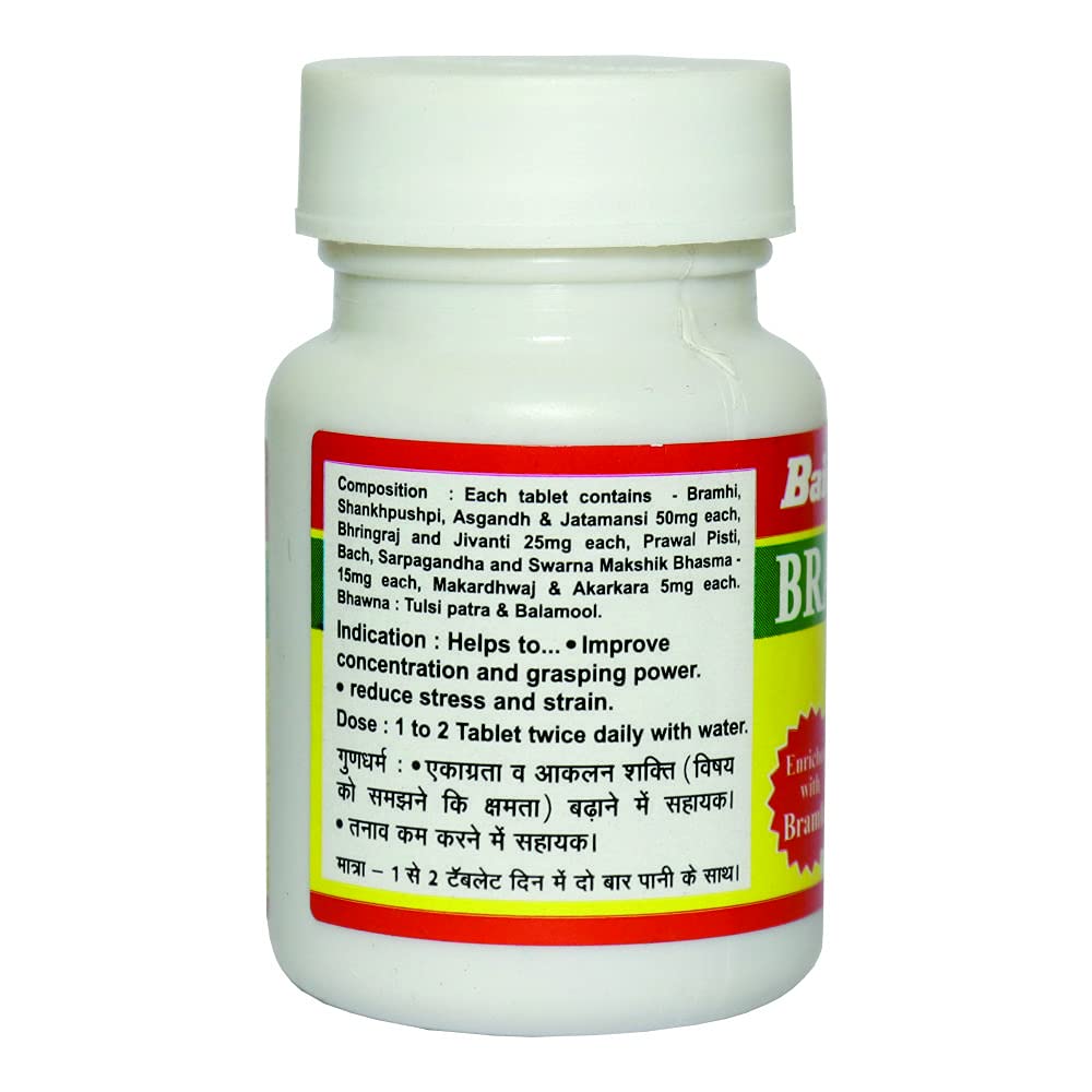 Baidyanath Asli Ayurved Braintab 50 Tablet Pack of 4 Natural Brain Support for Focus and Memory Enhancement