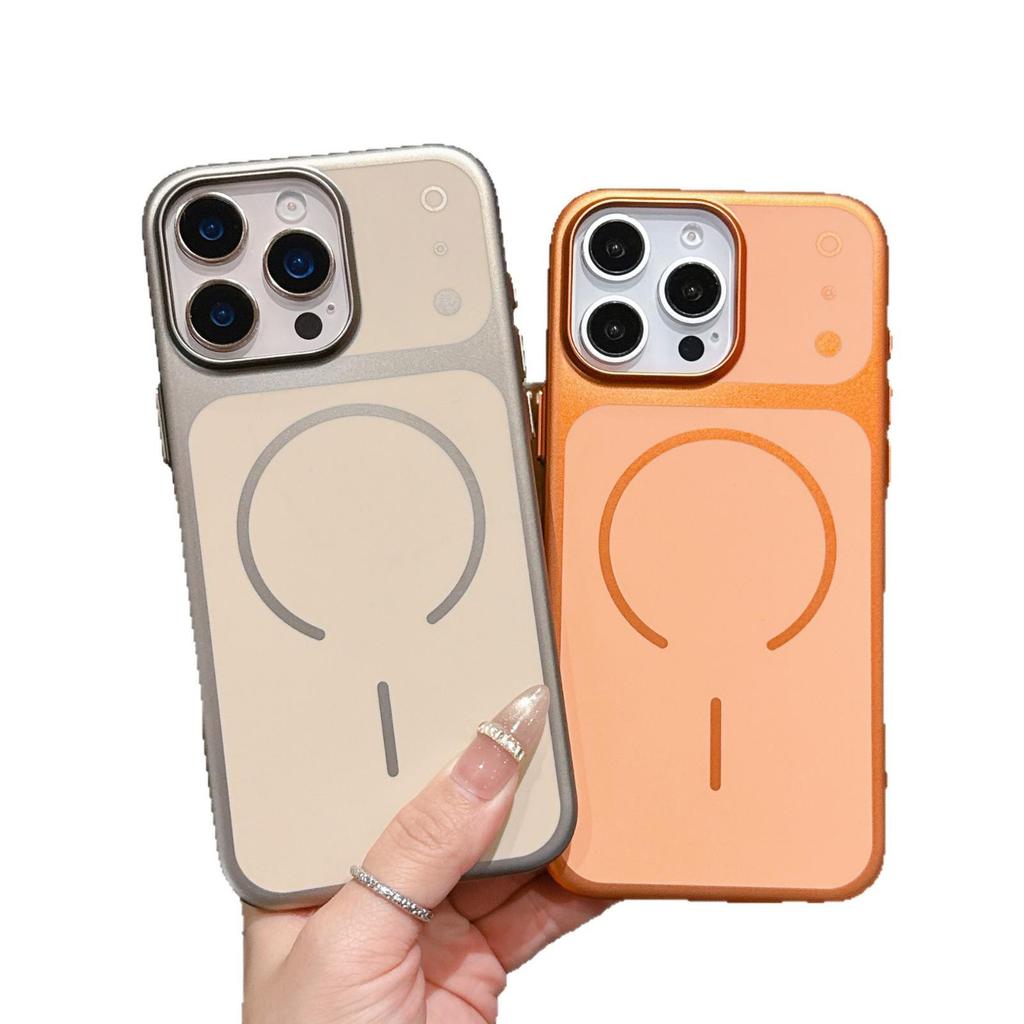 iPhone 17 Pro Max Magnetic Soft & Hard Protective Case, Apple 16 Compatible