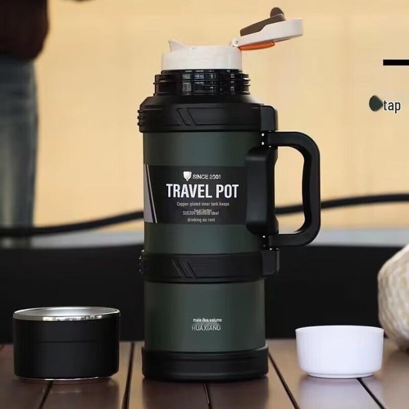 HOAOR HX9065-8 Large Capacity Stainless Steel Insulated Bottle