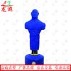 Longxia Silicone Humanoid Punching Bag