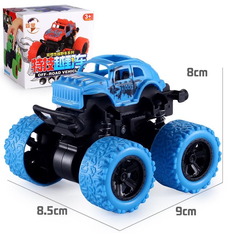 Children'S Toy Car Excavator Inertia Off-Road Car Boy Toys Small Gifts Stall Small Goods