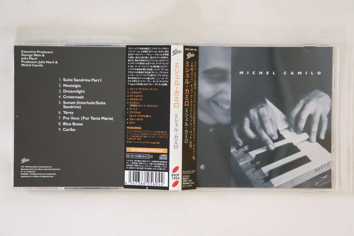 

CD MICHEL CAMILO - Michel Camilo EICP1424 EPIC 2010 Japan Obi Jazz Used