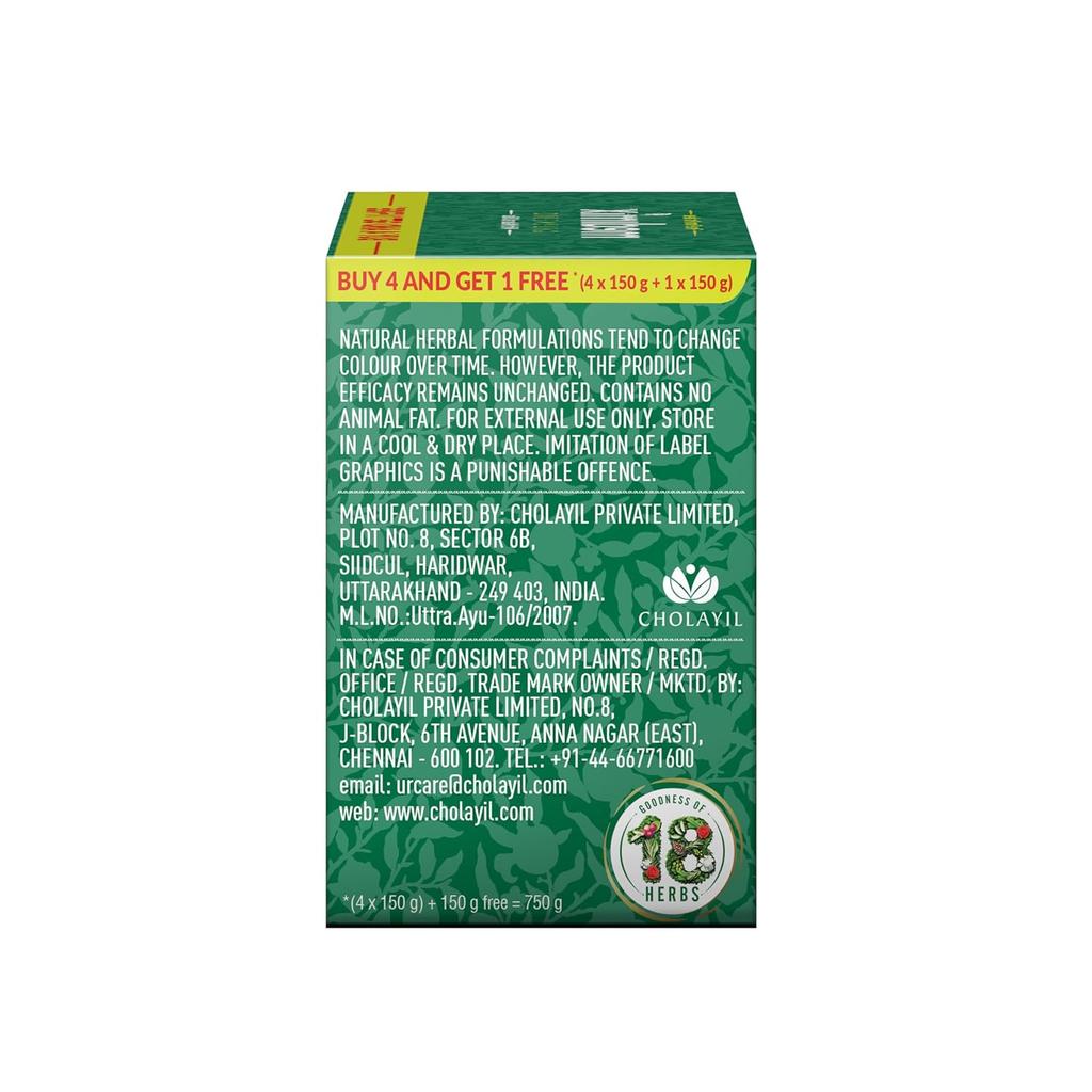 Medimix Ayurvedic Classic 18 Herbs Soap 150g X 5 Soap | Natural Oils Cleansing Bar for Clear Healthy Skin