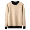 Tight Fitting Warm Clothing with Plush Insulation, Long Sleeves for Casual Sports, Autumn and Winter Tops for Outdoor Wear