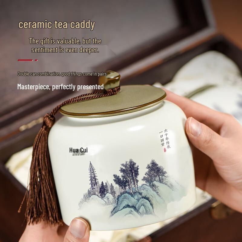 HuaCui Jin Jun Mei Black Tea Gift Box