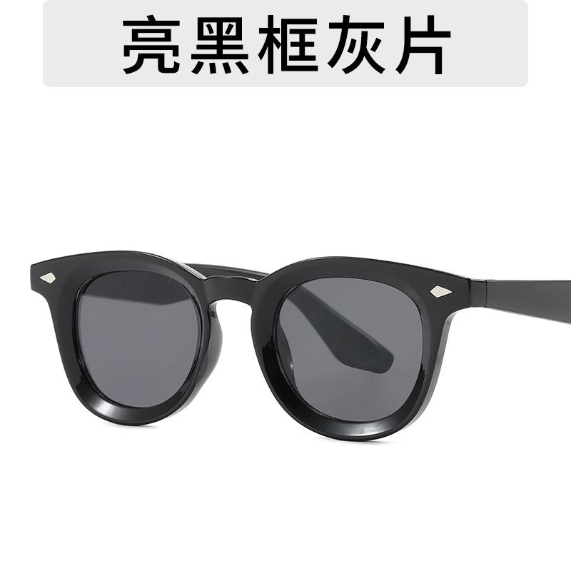 Retro Round Classic Sunglasses Men Fashion Simple Glasses Men/Women Vintage Luxury Personality Eyewear Uv400