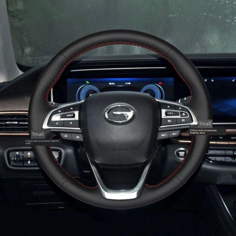 Gac Trumpchi Gs4 Hand-Stitched Leather Steering Wheel Cover Suitable for Gs4 Plus, Emkoo 2022 Model, Ga6, M6