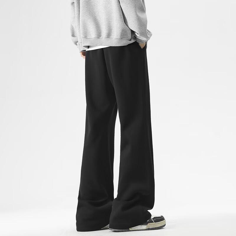 MEDE Men's Straight Leg Casual Sweatpants