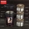 TAFUCO 1,5L 3-lagige Edelstahl-Isolier-Lunchbox 304