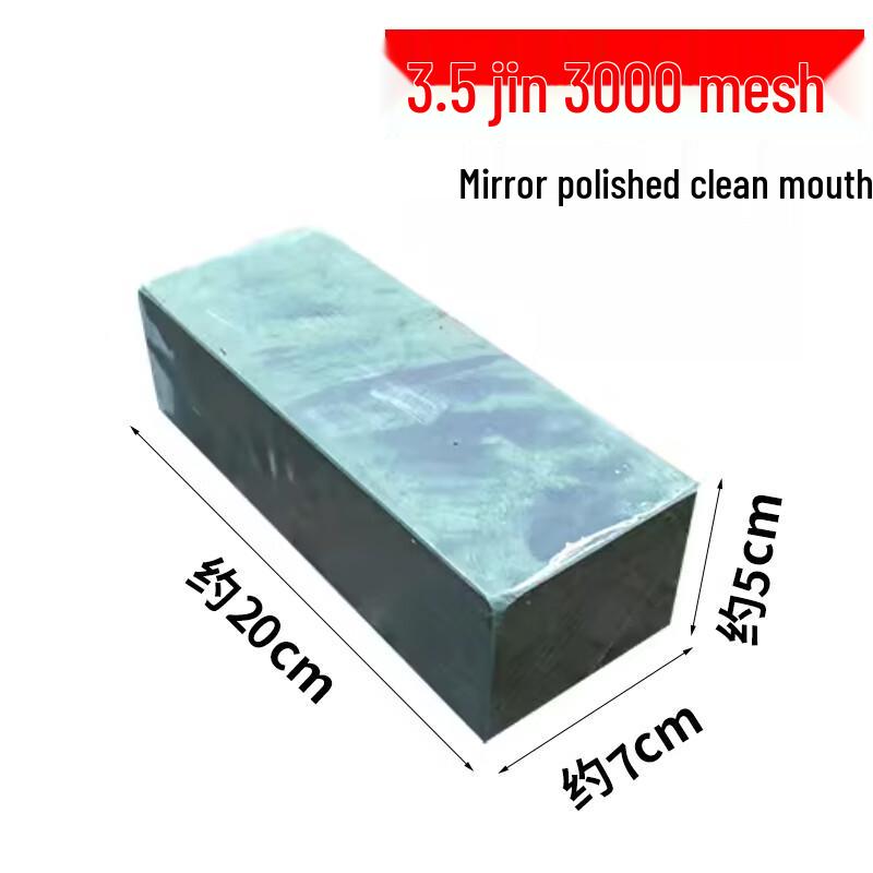 

Zhaoran Electric Whetstone Knife Sharpener