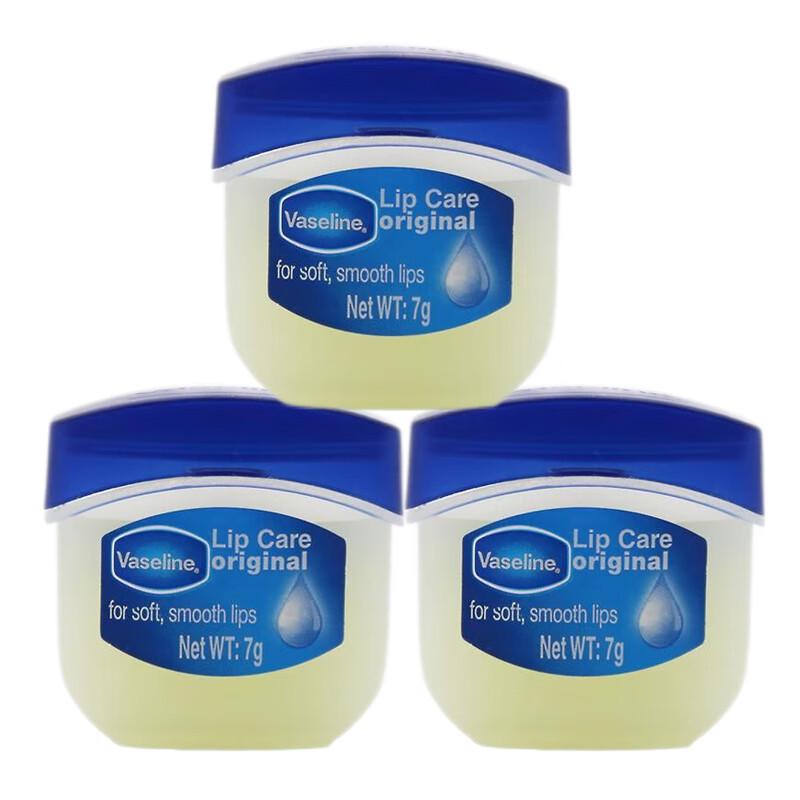 

Vaseline Classic Repair Moisturizing Lip Balm (3-Pack)