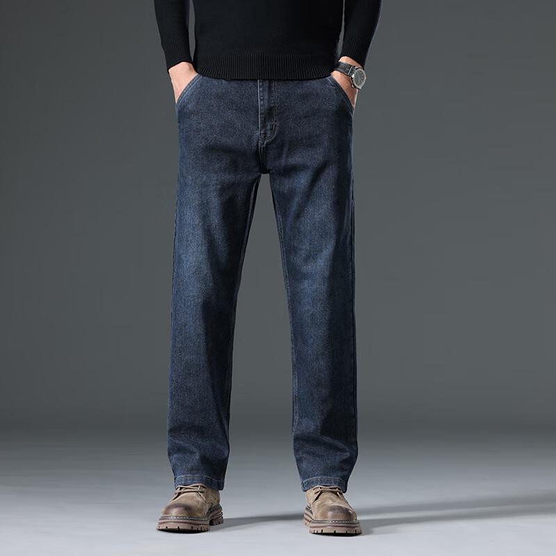 

Мужские джинсы прямого кроя Yiliteng YTMSDKY9335H в стиле business casual 40