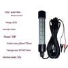 12V IP68 Waterproof LED Underwater Fish Attracting Light