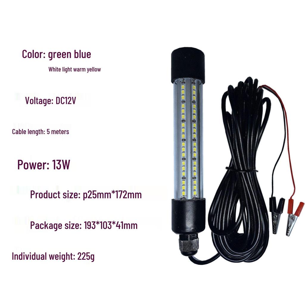 12V IP68 Waterproof LED Underwater Fish Attracting Light