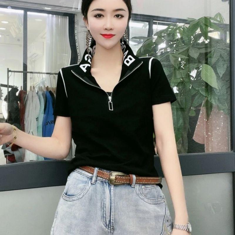 

European Station 2022 Autumn Slim Fit Long-Sleeved T-shirt Jacket