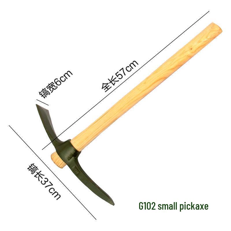 FENGQIYING Multi-functional Engineer Shovel