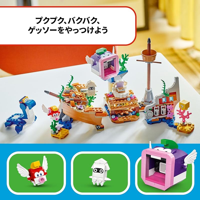 Lego Super Mario Dossy a potopená loď průzkumné hračky hračka dárek narozeniny kostka Vánoce chlapec holka dítě 7 let 8 let 9 let