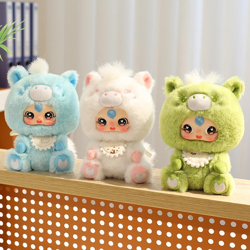 Cute Colorful Cartoon Pony Vinyl Face Plush Playthings Stuffed Plush Playthings Creativity Surprise Birthday Gifts Toy Kid Bag Pendant Decoration