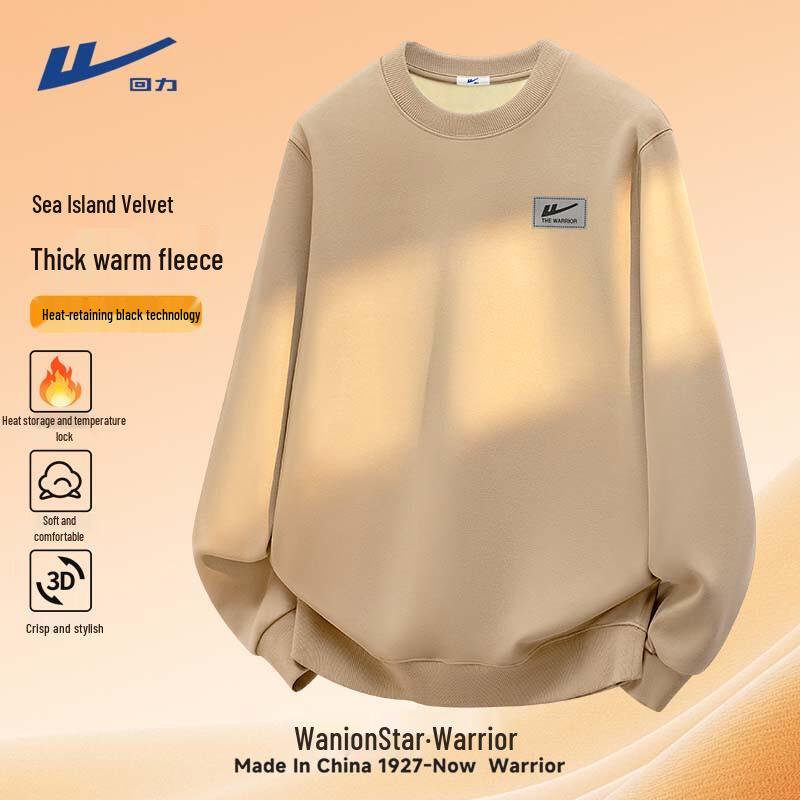 Warrior Men s Fleece-Lined Round Neck Pullover Sweatshirt M