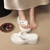Thick-bottomed Cool Slippers Women's Summer Wear Fashion Internet Celebrities Heighten Stepping On Shit Non-slip Slope and Flip-flops Beach Slippers