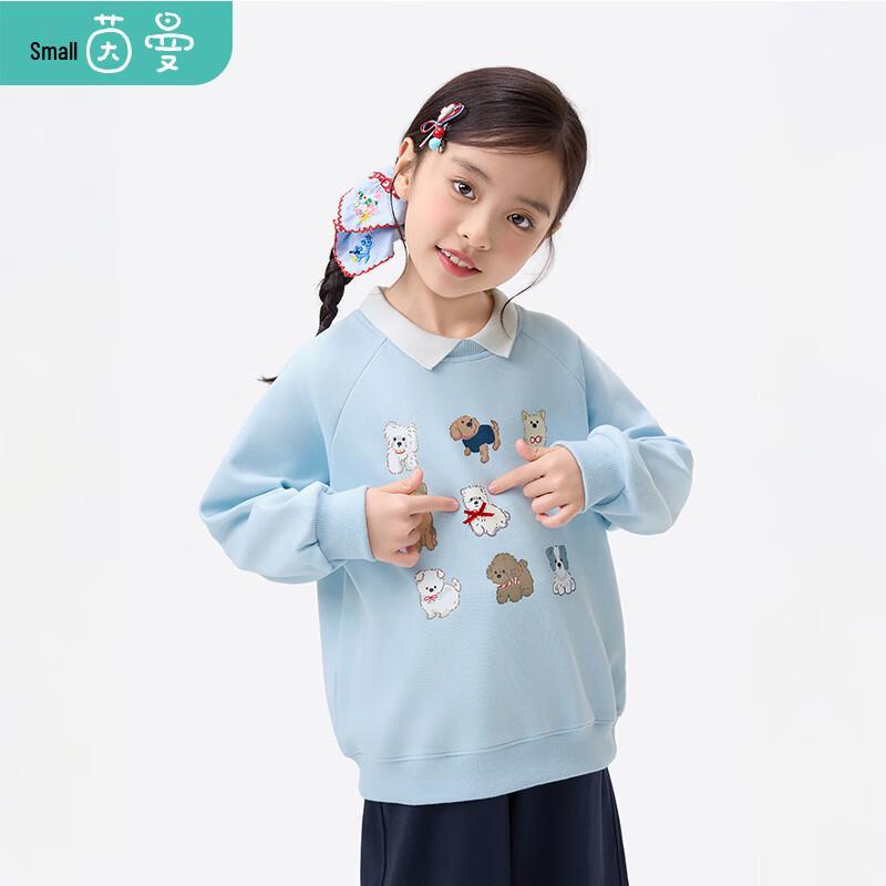 Girls  Casual Lapel Sweatshirt with Cartoon Print 130