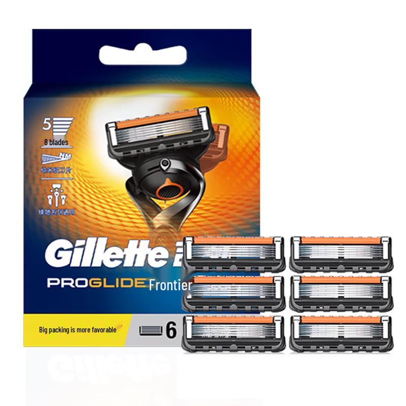 Compatible 5-Layer Razor Blades for Fusion 5 ProGlide