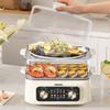 Joyoung 16L Multi-Function Electric Steamer & Hot Pot