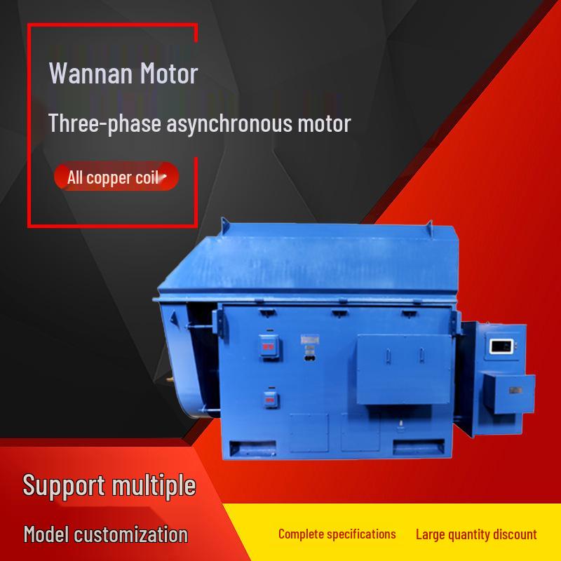 

Anhui Wannan Motor YRKK Series Full Copper Coil High Voltage Three-Phase Asynchronous Motor