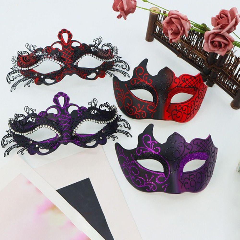 2PCS Metal Couple Masquerade Mask Lace Eye Mask Shared Party Set Half Face Mask Set Carnival