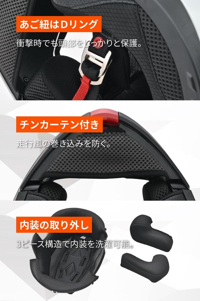 Daytona Motorcycle Helmet SG Pinlock Sheet Inner Visor Speaker Matte Size L 46535 System, Standard, ABS+PC, Flip-Up, Included, / Holes, DN-004LT,